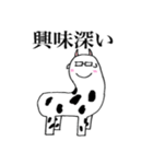 ホルスタインくん（個別スタンプ：16）