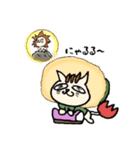 ふぁ～ニャいおん（個別スタンプ：2）