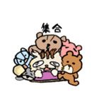 ふぁ～ニャいおん（個別スタンプ：3）