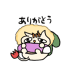ふぁ～ニャいおん（個別スタンプ：4）