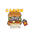 ふぁ～ニャいおん（個別スタンプ：5）