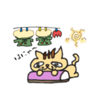 ふぁ～ニャいおん（個別スタンプ：13）