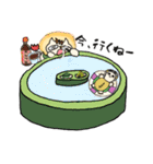 ふぁ～ニャいおん（個別スタンプ：32）