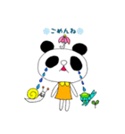 今日、パンダさん（個別スタンプ：7）