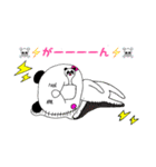 今日、パンダさん（個別スタンプ：9）