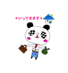 今日、パンダさん（個別スタンプ：15）