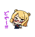 するめ大好きっ子スタンプ vol.2（個別スタンプ：1）