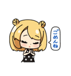 するめ大好きっ子スタンプ vol.2（個別スタンプ：3）