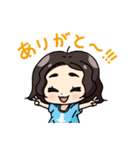 するめ大好きっ子スタンプ vol.2（個別スタンプ：4）