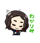 するめ大好きっ子スタンプ vol.2（個別スタンプ：6）
