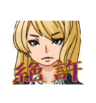 するめ大好きっ子スタンプ vol.2（個別スタンプ：7）