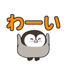 ペンまる（デカ文字）（個別スタンプ：22）