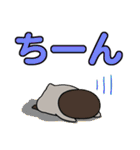 ペンまる（デカ文字）（個別スタンプ：37）