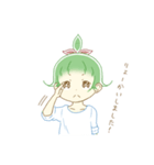 かざはちゃん(季節の隙間に言葉を拾う)（個別スタンプ：1）