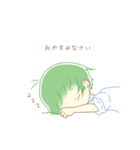 かざはちゃん(季節の隙間に言葉を拾う)（個別スタンプ：14）
