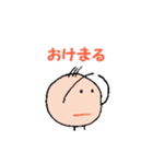 じょびじょびの日常-1-（個別スタンプ：1）