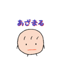 じょびじょびの日常-1-（個別スタンプ：2）