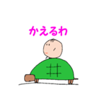 じょびじょびの日常-1-（個別スタンプ：3）