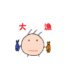 じょびじょびの日常-1-（個別スタンプ：4）