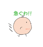 じょびじょびの日常-1-（個別スタンプ：5）