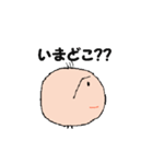じょびじょびの日常-1-（個別スタンプ：7）