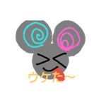 きなこの寒くなるアニマルギャグ（個別スタンプ：4）