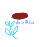 きなこの寒くなるアニマルギャグ（個別スタンプ：10）