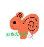 きなこの寒くなるアニマルギャグ（個別スタンプ：24）