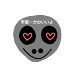 きなこの寒くなるアニマルギャグ（個別スタンプ：28）