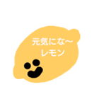 きなこの寒くなるアニマルギャグ（個別スタンプ：30）
