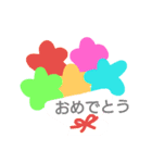 きなこの寒くなるアニマルギャグ（個別スタンプ：34）