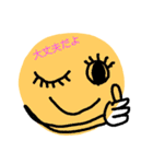 きなこの寒くなるアニマルギャグ（個別スタンプ：37）