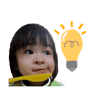 毎日セナちゃん？.（個別スタンプ：4）