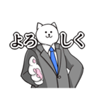 はたらく猫ちゃん（個別スタンプ：6）