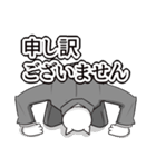はたらく猫ちゃん（個別スタンプ：7）