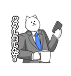 はたらく猫ちゃん（個別スタンプ：13）