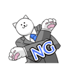 はたらく猫ちゃん（個別スタンプ：18）