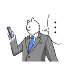 はたらく猫ちゃん（個別スタンプ：20）