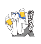はたらく猫ちゃん（個別スタンプ：23）