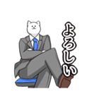 はたらく猫ちゃん（個別スタンプ：29）