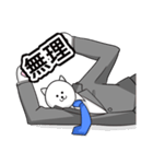 はたらく猫ちゃん（個別スタンプ：40）