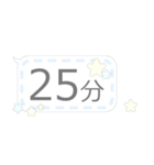 ☆パステルカラーの時計スタンプ☆（個別スタンプ：30）