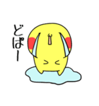 まいたろう（個別スタンプ：6）