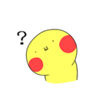 まいたろう（個別スタンプ：7）
