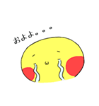 まいたろう（個別スタンプ：14）