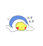 まいたろう（個別スタンプ：17）
