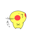 まいたろう（個別スタンプ：18）