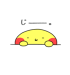 まいたろう（個別スタンプ：20）