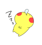 まいたろう（個別スタンプ：21）