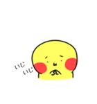 まいたろう（個別スタンプ：23）